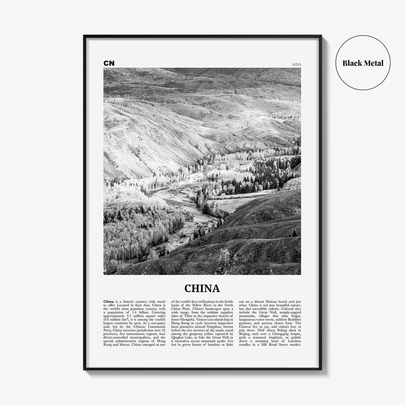 China Print Black and White No 2, China Wall Art, China Poster, China Photo, China Wall Decor, 中国 中华人民共和国, PRC, People's Republic of China