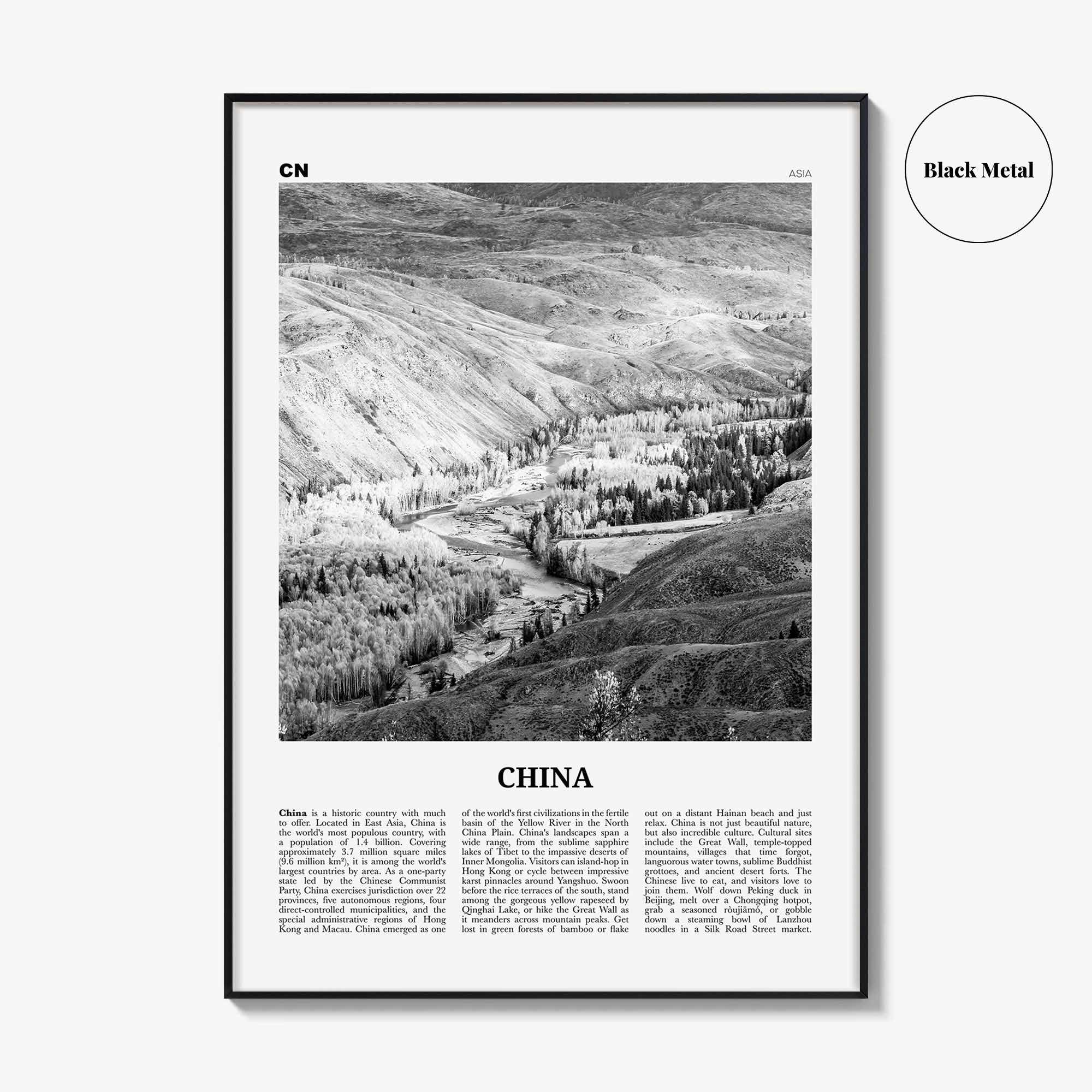 China Print Black and White No 2, China Wall Art, China Poster, China Photo, China Wall Decor, 中国 中华人民共和国, PRC, People's Republic of China