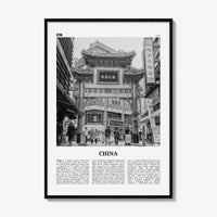 China Print Black and White No 3, China Wall Art, China Poster, China Photo, China Wall Decor, 中国 中华人民共和国, PRC, People's Republic of China