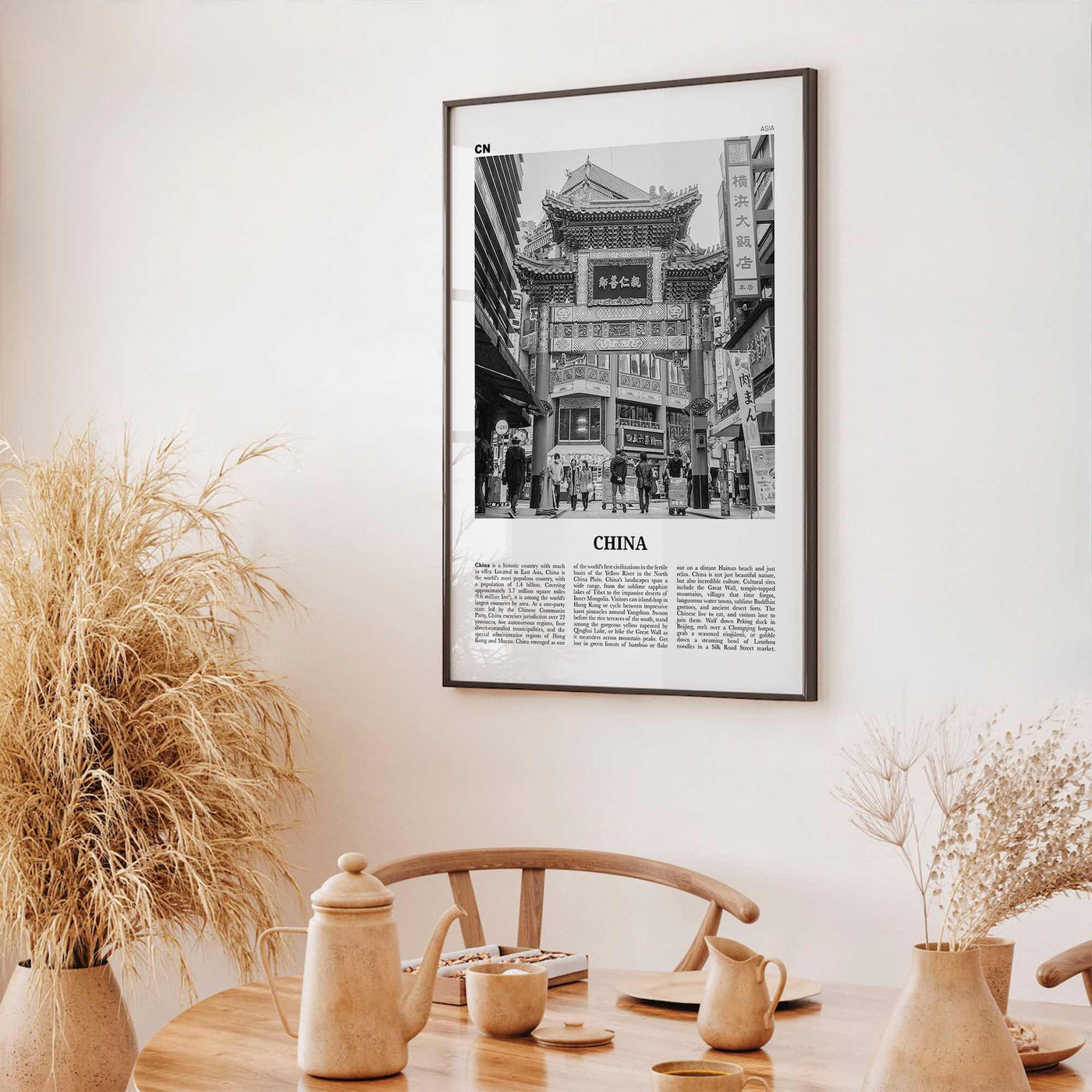 China Print Black and White No 3, China Wall Art, China Poster, China Photo, China Wall Decor, 中国 中华人民共和国, PRC, People's Republic of China