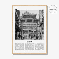 China Print Black and White No 3, China Wall Art, China Poster, China Photo, China Wall Decor, 中国 中华人民共和国, PRC, People's Republic of China