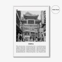 China Print Black and White No 3, China Wall Art, China Poster, China Photo, China Wall Decor, 中国 中华人民共和国, PRC, People's Republic of China