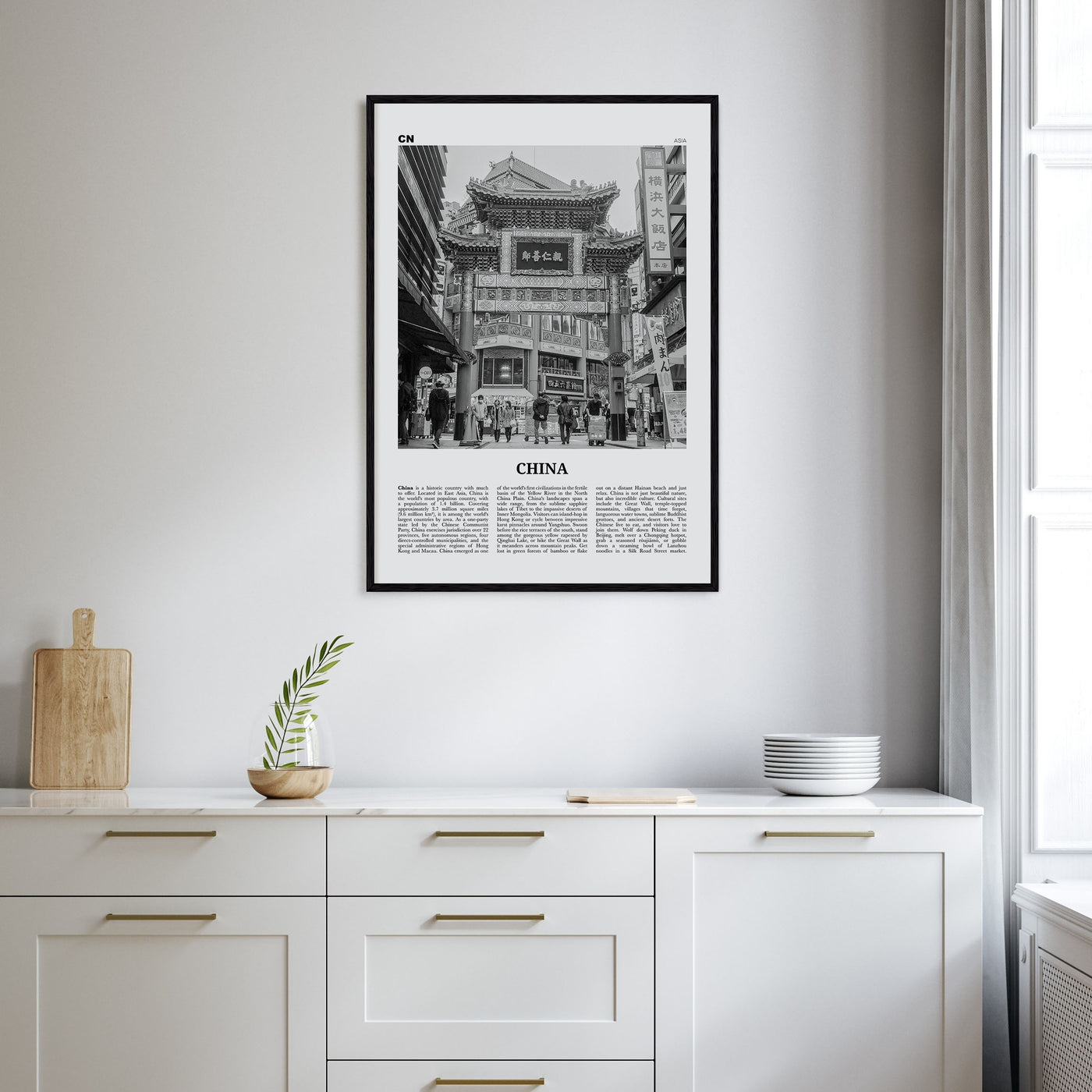 China Travel B&W No 3 Poster