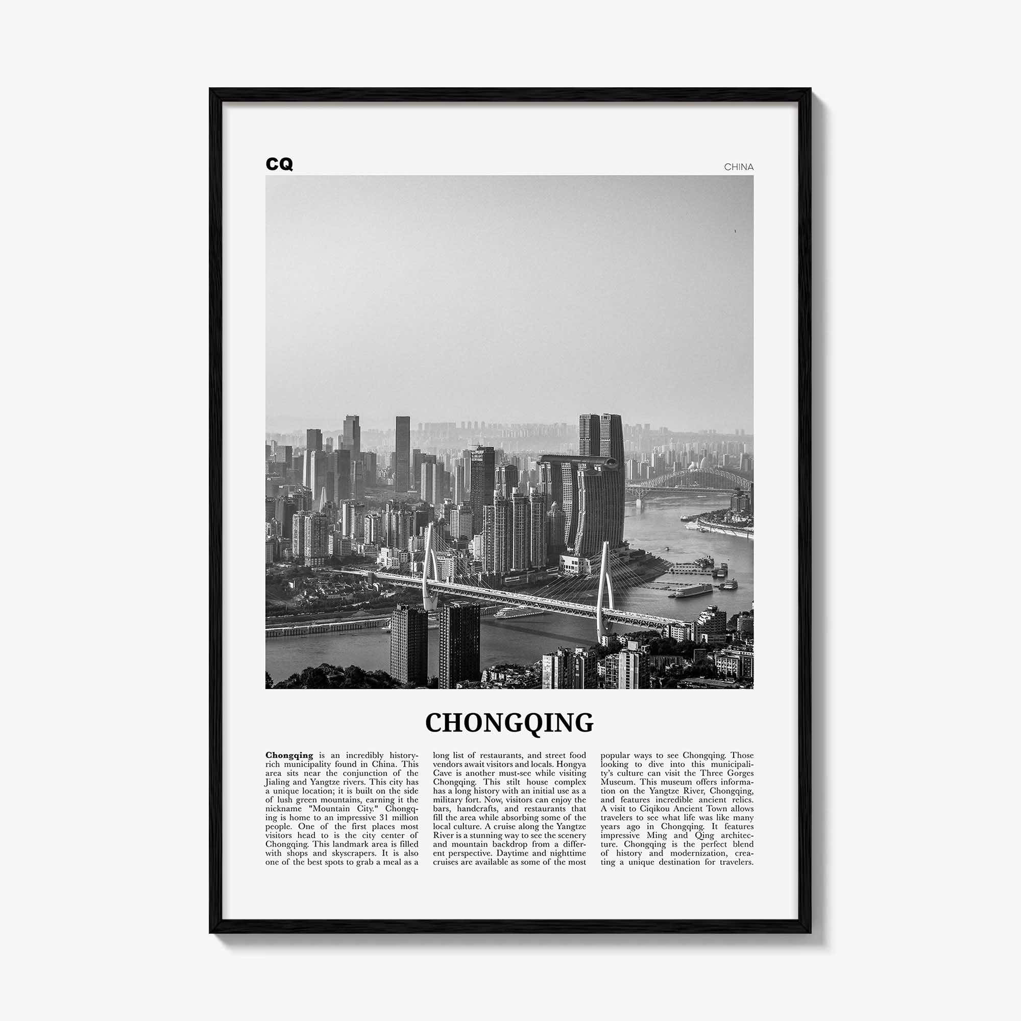 Chongqing Print Black and White, Chongqing Wall Art, Chongqing Poster, Chongqing Photo, Chongqing Wall Décor, Chongqing Map, China