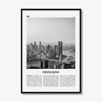 Chongqing Print Black and White, Chongqing Wall Art, Chongqing Poster, Chongqing Photo, Chongqing Wall Décor, Chongqing Map, China