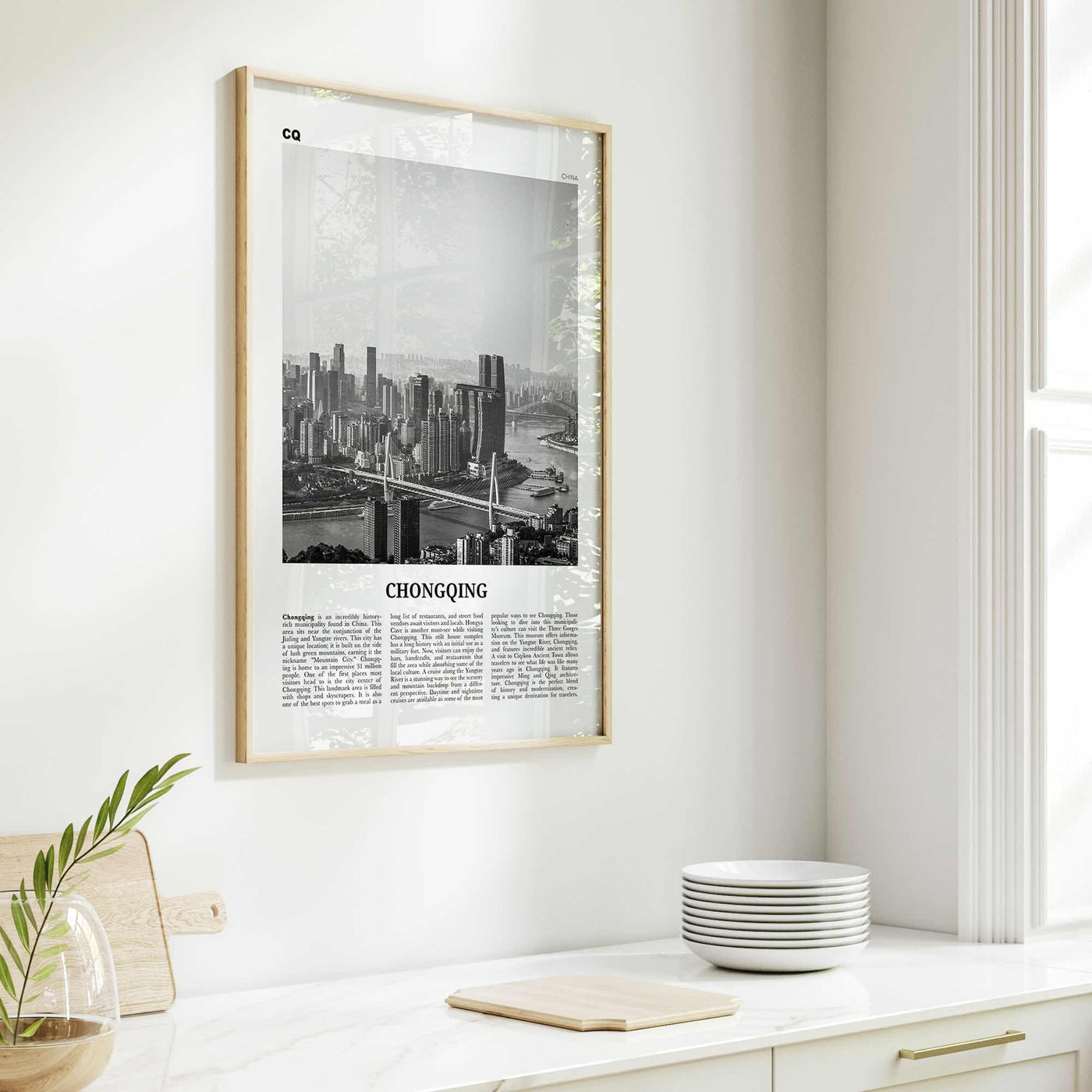 Chongqing Print Black and White, Chongqing Wall Art, Chongqing Poster, Chongqing Photo, Chongqing Wall Décor, Chongqing Map, China