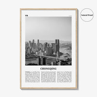 Chongqing Print Black and White, Chongqing Wall Art, Chongqing Poster, Chongqing Photo, Chongqing Wall Décor, Chongqing Map, China
