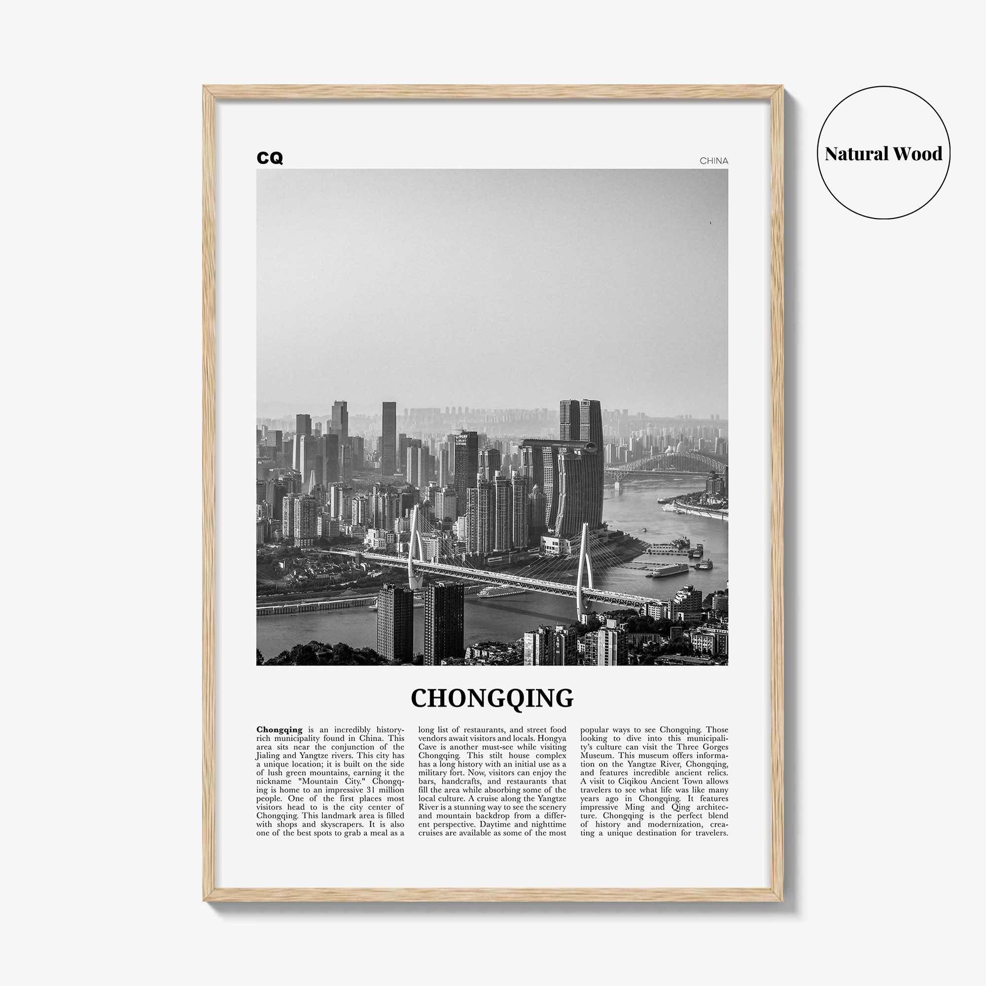 Chongqing Print Black and White, Chongqing Wall Art, Chongqing Poster, Chongqing Photo, Chongqing Wall Décor, Chongqing Map, China