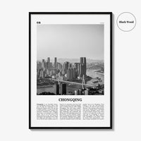 Chongqing Print Black and White, Chongqing Wall Art, Chongqing Poster, Chongqing Photo, Chongqing Wall Décor, Chongqing Map, China