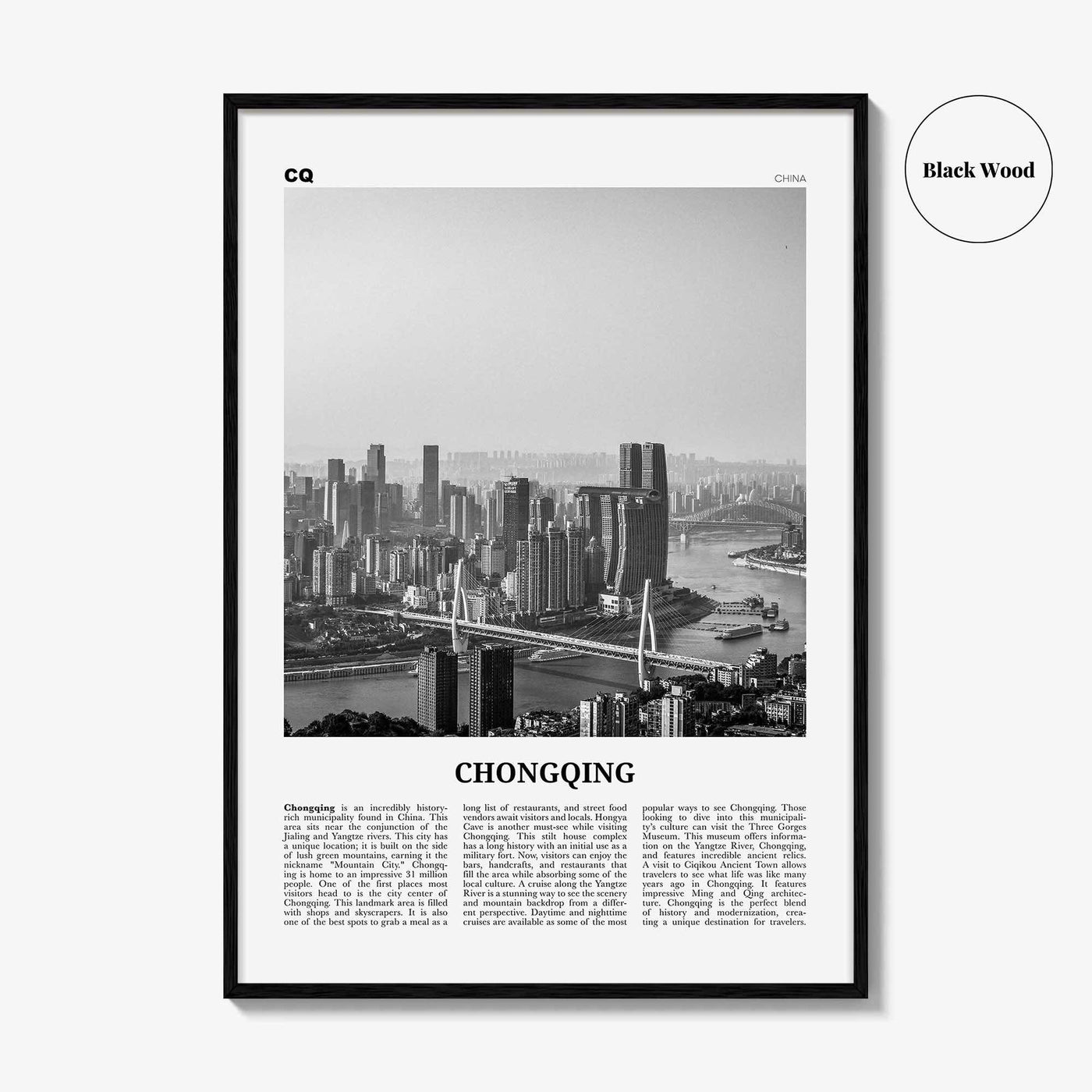 Chongqing Print Black and White, Chongqing Wall Art, Chongqing Poster, Chongqing Photo, Chongqing Wall Décor, Chongqing Map, China