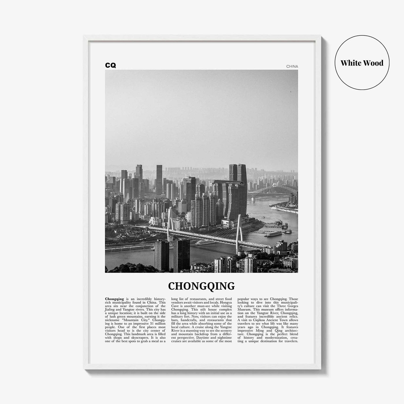 Chongqing Print Black and White, Chongqing Wall Art, Chongqing Poster, Chongqing Photo, Chongqing Wall Décor, Chongqing Map, China