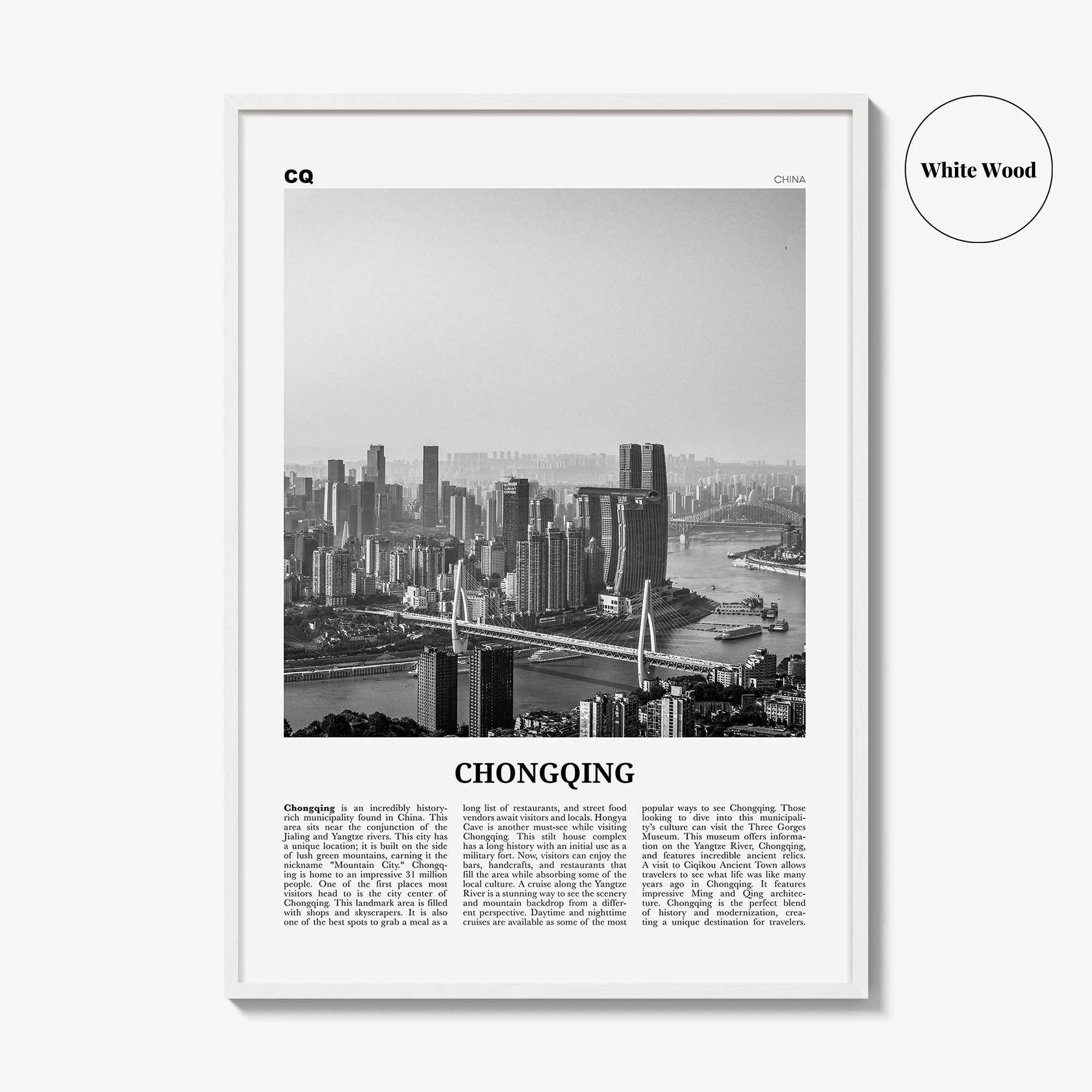 Chongqing Print Black and White, Chongqing Wall Art, Chongqing Poster, Chongqing Photo, Chongqing Wall Décor, Chongqing Map, China