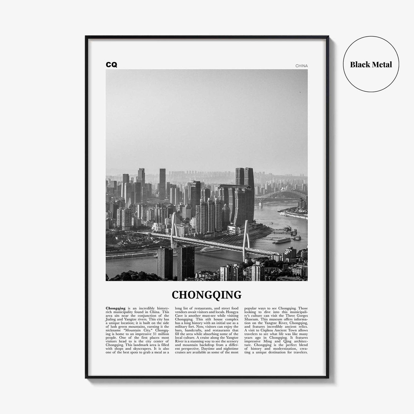 Chongqing Print Black and White, Chongqing Wall Art, Chongqing Poster, Chongqing Photo, Chongqing Wall Décor, Chongqing Map, China