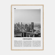 Chongqing Travel B&W Poster
