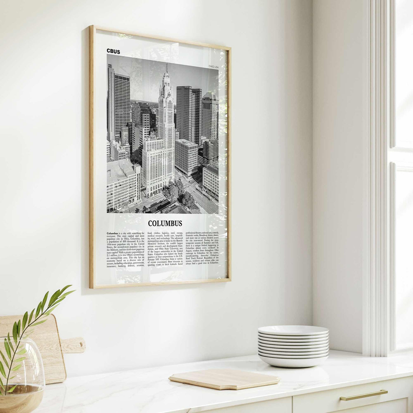 Columbus Print Black and White Ohio No 2, Columbus Wall Art, Columbus Poster, Columbus Photo, Columbus Decor, USA, United States