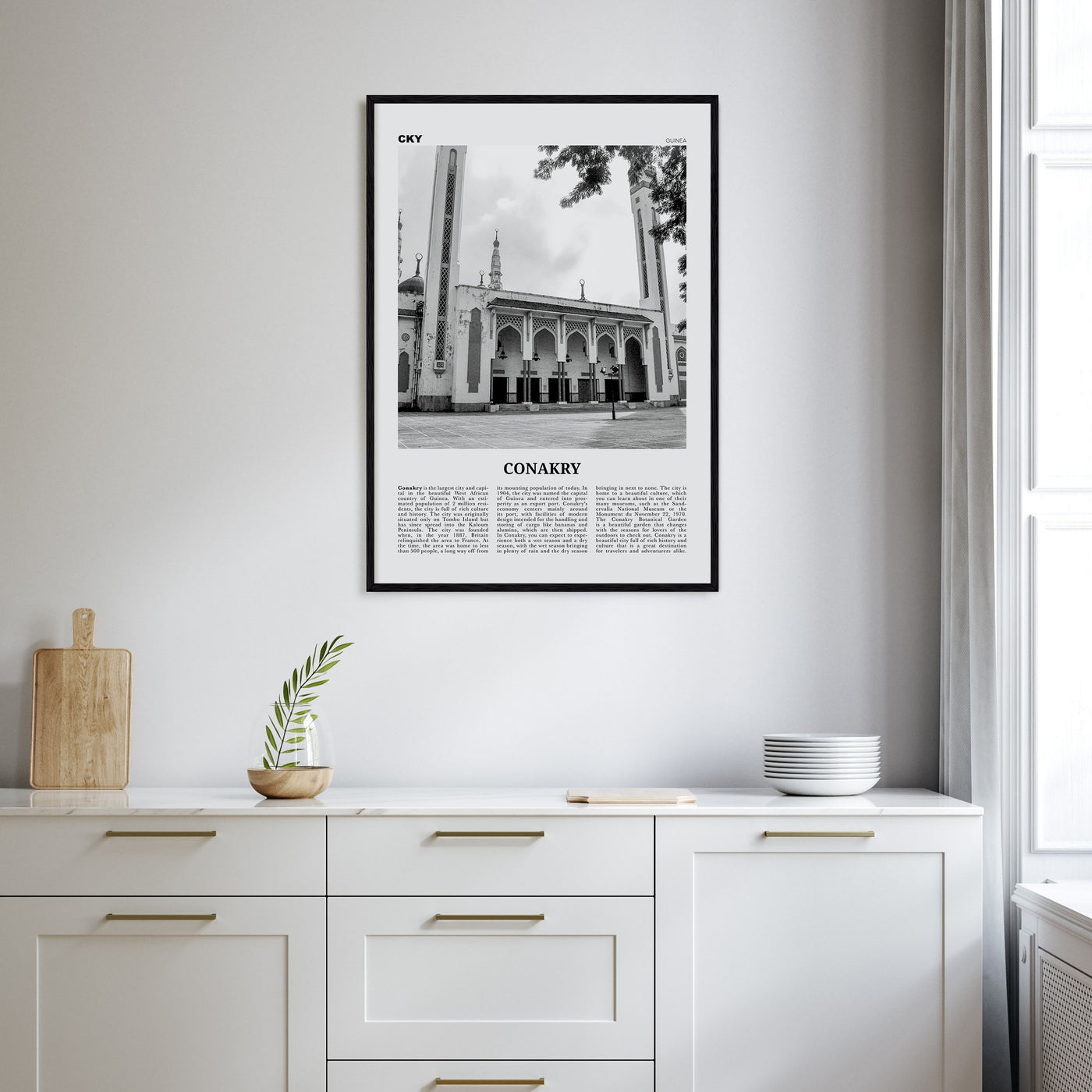 Conakry Travel B&W Poster