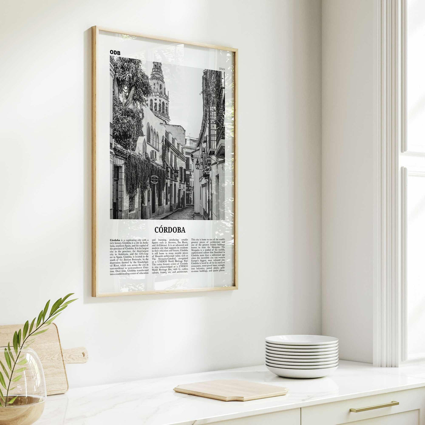 Cordoba Print Black and White Spain, Córdoba Wall Art, Córdoba Poster, Córdoba Photo, Córdoba Wall Decor, Andalucia, Spain, España, Europe