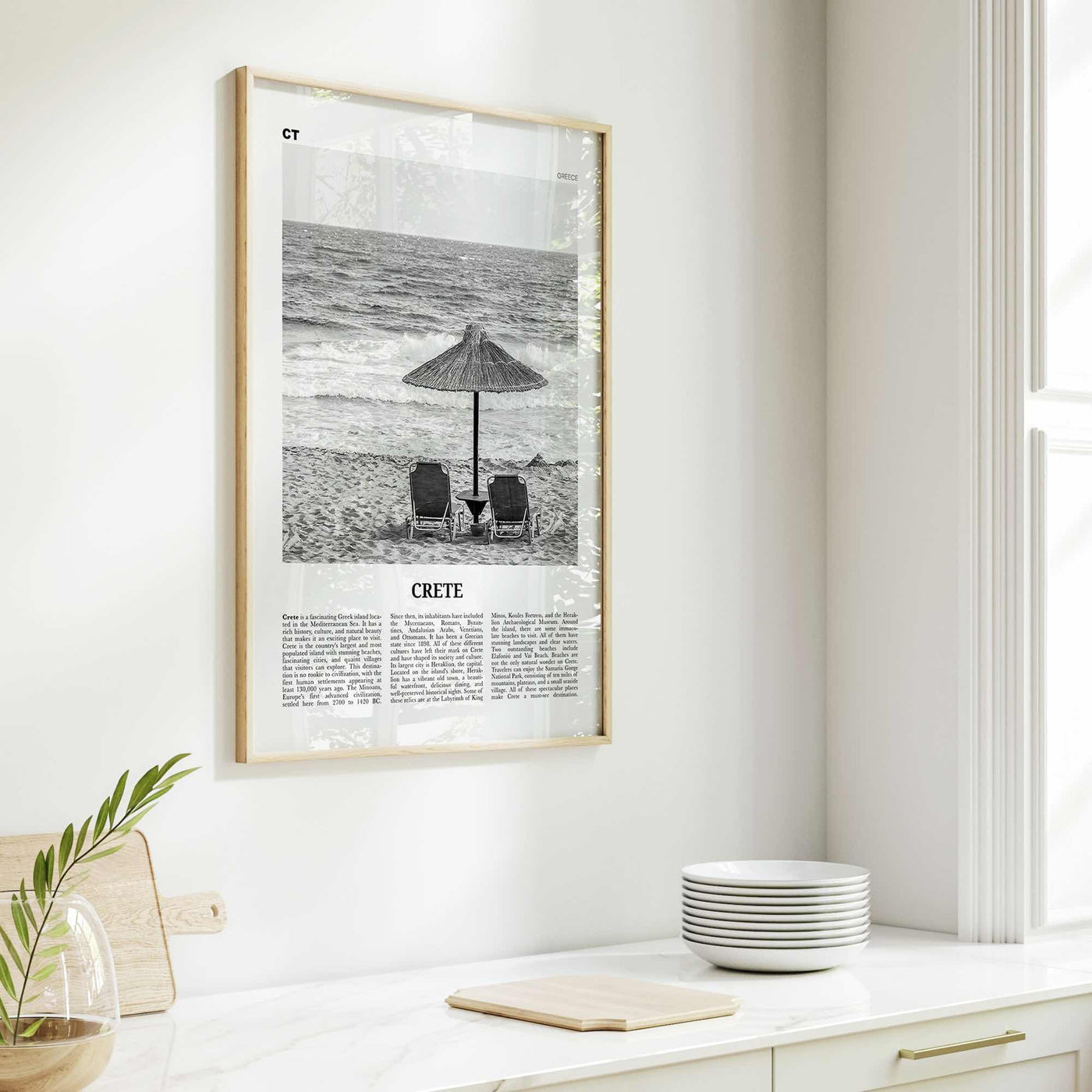 Crete Print Black and White, Crete Wall Art, Crete Poster, Crete Photo, Crete Wall Décor, Κρήτη, Kríti, Krḗtē, Greek, Crete Island