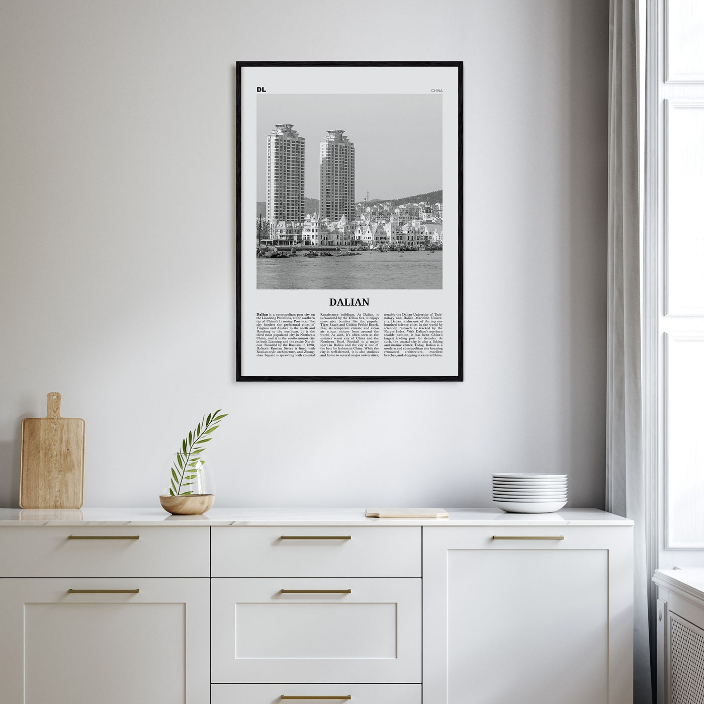 Dalian Travel B&W Poster