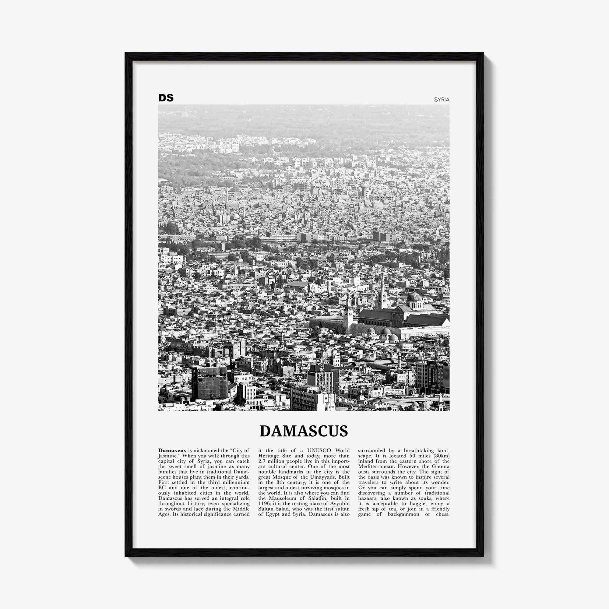 Damascus Print Black and White, Damascus Wall Art, Damascus Poster, Damascus Photo, Damascus Wall Décor, Syria, Damas, سوريا