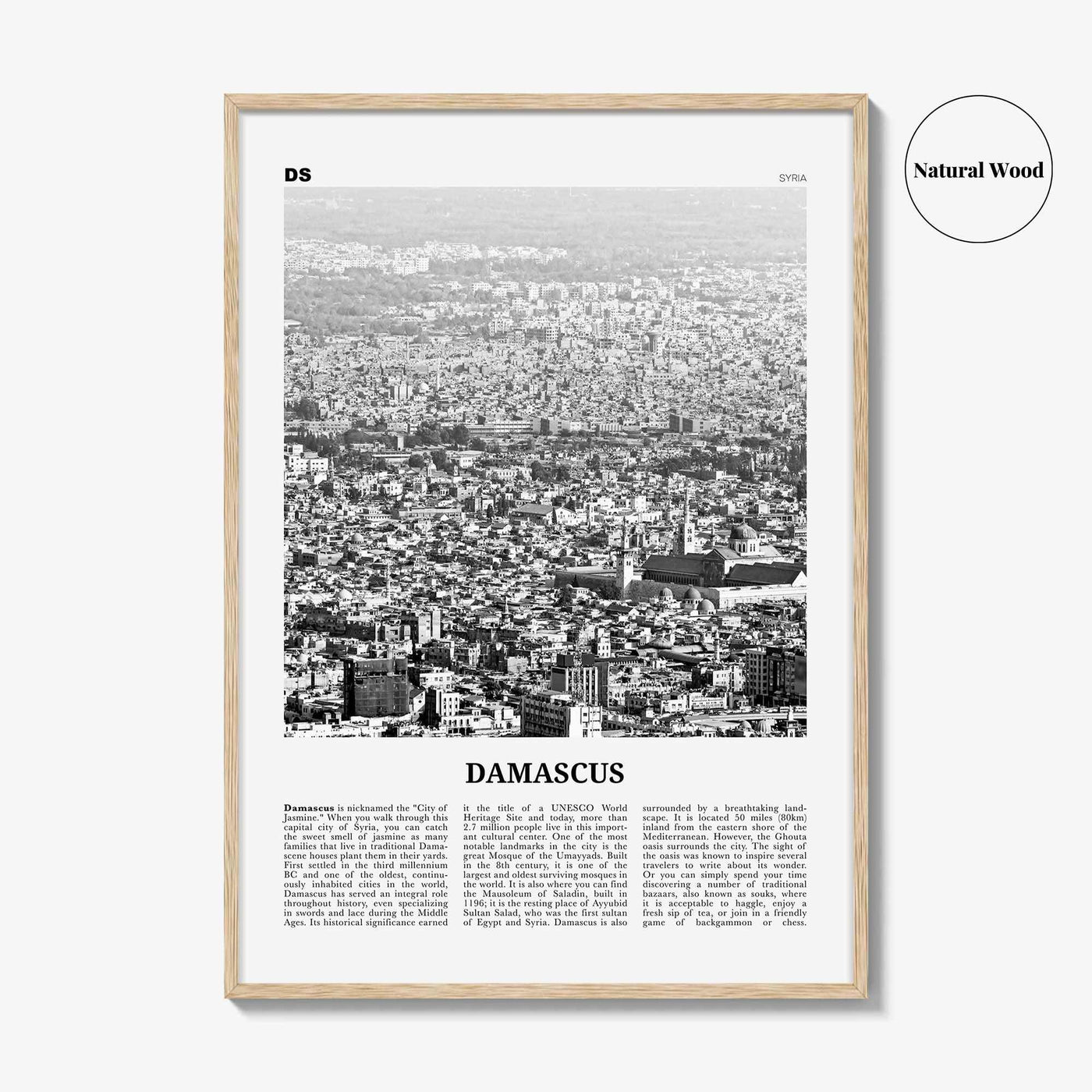 Damascus Print Black and White, Damascus Wall Art, Damascus Poster, Damascus Photo, Damascus Wall Décor, Syria, Damas, سوريا