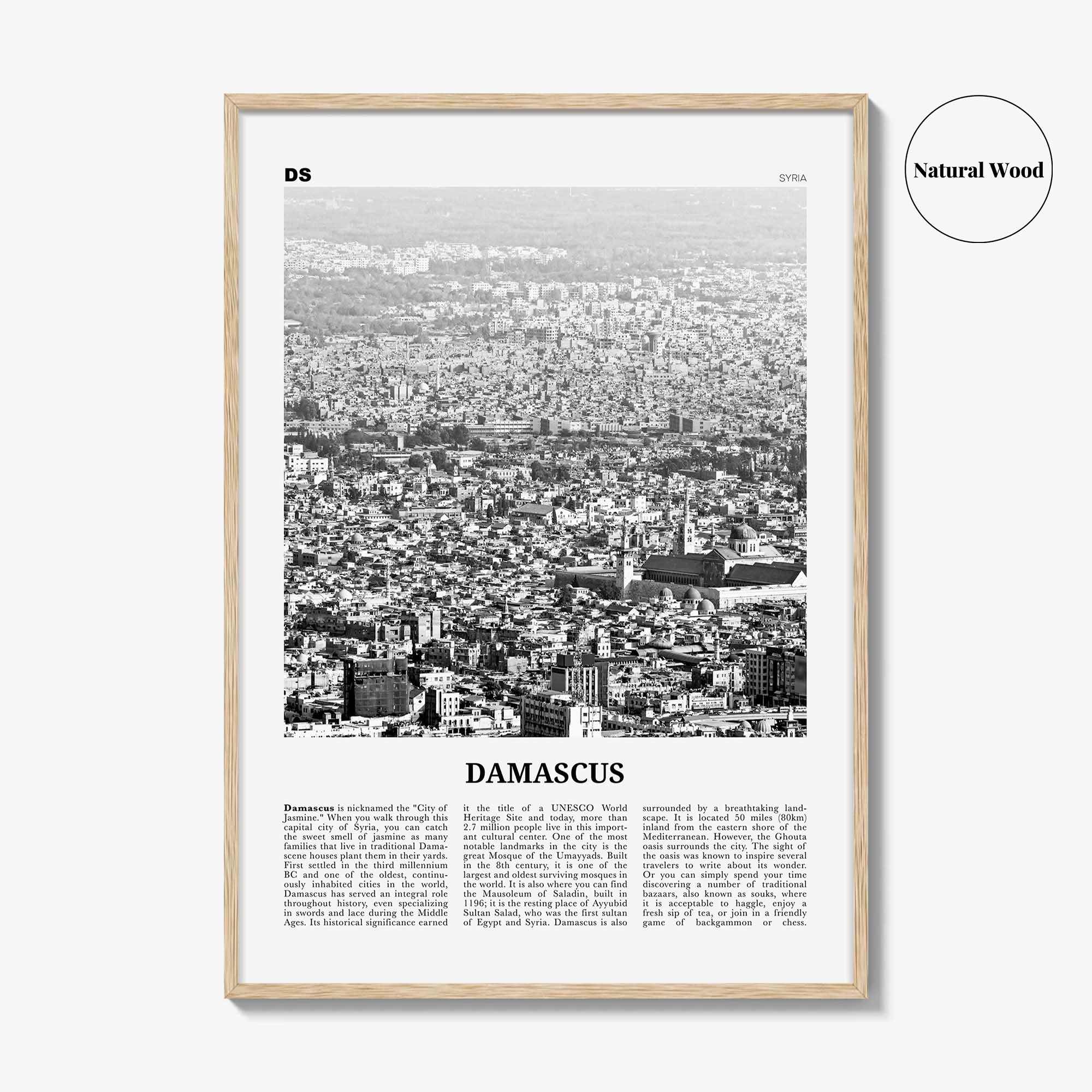 Damascus Print Black and White, Damascus Wall Art, Damascus Poster, Damascus Photo, Damascus Wall Décor, Syria, Damas, سوريا