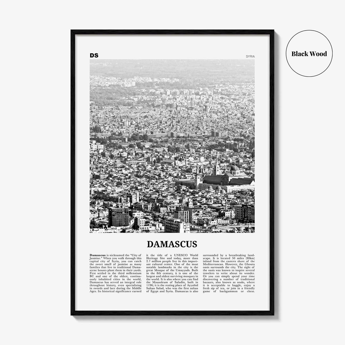 Damascus Print Black and White, Damascus Wall Art, Damascus Poster, Damascus Photo, Damascus Wall Décor, Syria, Damas, سوريا