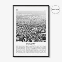 Damascus Print Black and White, Damascus Wall Art, Damascus Poster, Damascus Photo, Damascus Wall Décor, Syria, Damas, سوريا