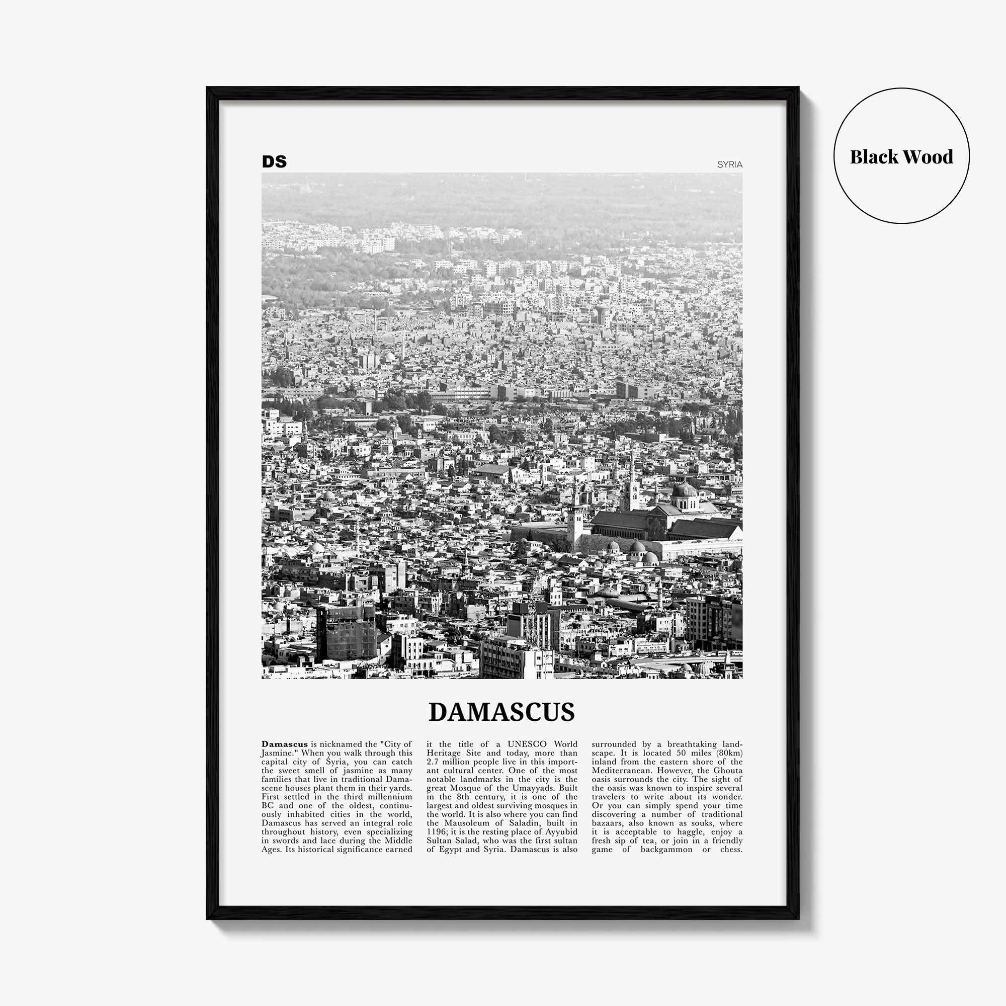 Damascus Print Black and White, Damascus Wall Art, Damascus Poster, Damascus Photo, Damascus Wall Décor, Syria, Damas, سوريا