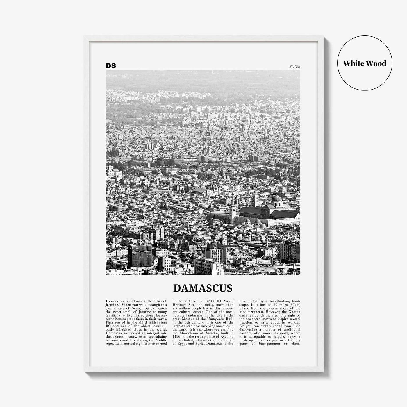 Damascus Print Black and White, Damascus Wall Art, Damascus Poster, Damascus Photo, Damascus Wall Décor, Syria, Damas, سوريا