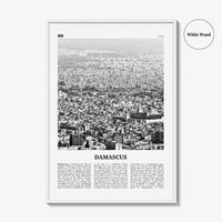 Damascus Print Black and White, Damascus Wall Art, Damascus Poster, Damascus Photo, Damascus Wall Décor, Syria, Damas, سوريا