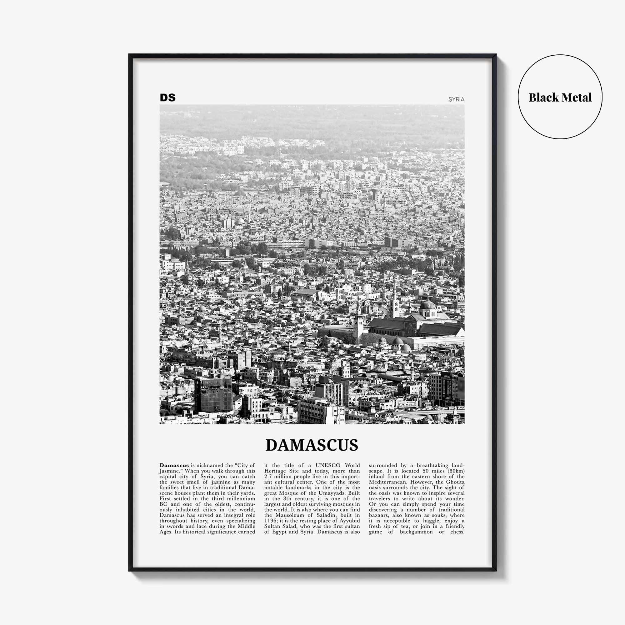 Damascus Print Black and White, Damascus Wall Art, Damascus Poster, Damascus Photo, Damascus Wall Décor, Syria, Damas, سوريا