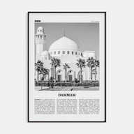 Dammam Travel B&W Poster