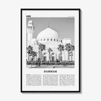 Dammam Print Black and White, Dammam Wall Art, Dammam Poster, Dammam Photo, Dammam Wall Décor, Saudi Arabia, ad-Dammām, الدمام