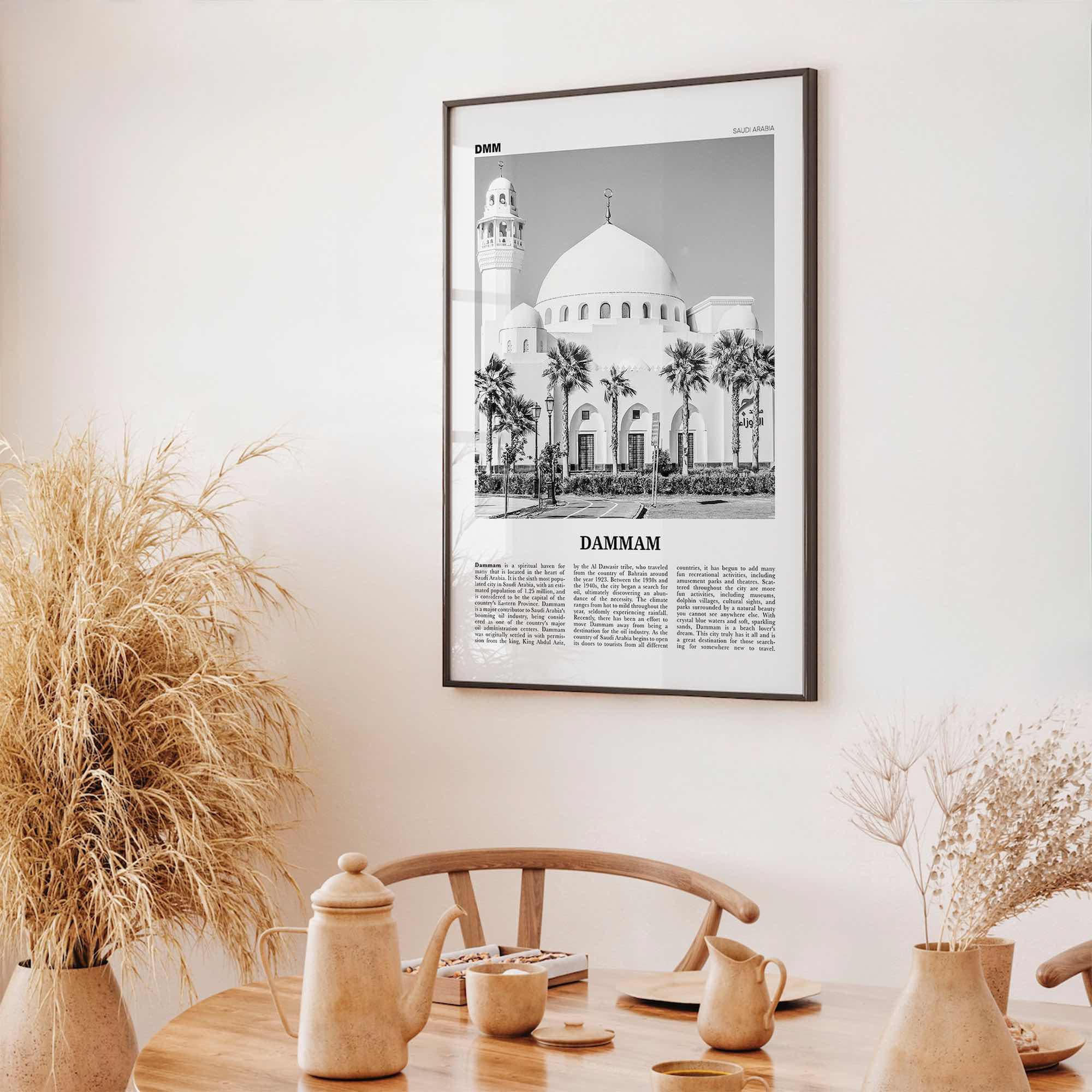 Dammam Print Black and White, Dammam Wall Art, Dammam Poster, Dammam Photo, Dammam Wall Décor, Saudi Arabia, ad-Dammām, الدمام