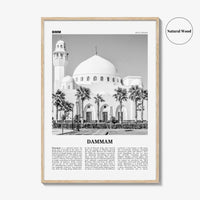 Dammam Print Black and White, Dammam Wall Art, Dammam Poster, Dammam Photo, Dammam Wall Décor, Saudi Arabia, ad-Dammām, الدمام