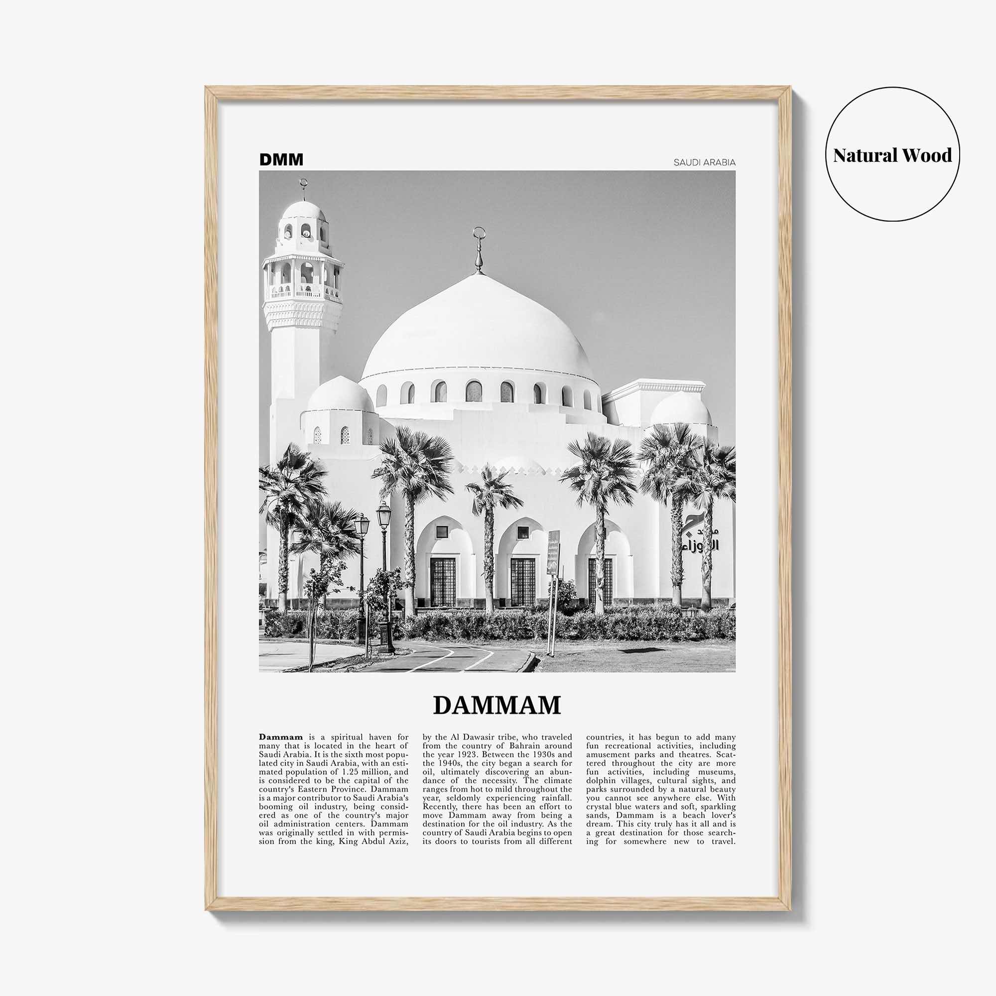 Dammam Print Black and White, Dammam Wall Art, Dammam Poster, Dammam Photo, Dammam Wall Décor, Saudi Arabia, ad-Dammām, الدمام