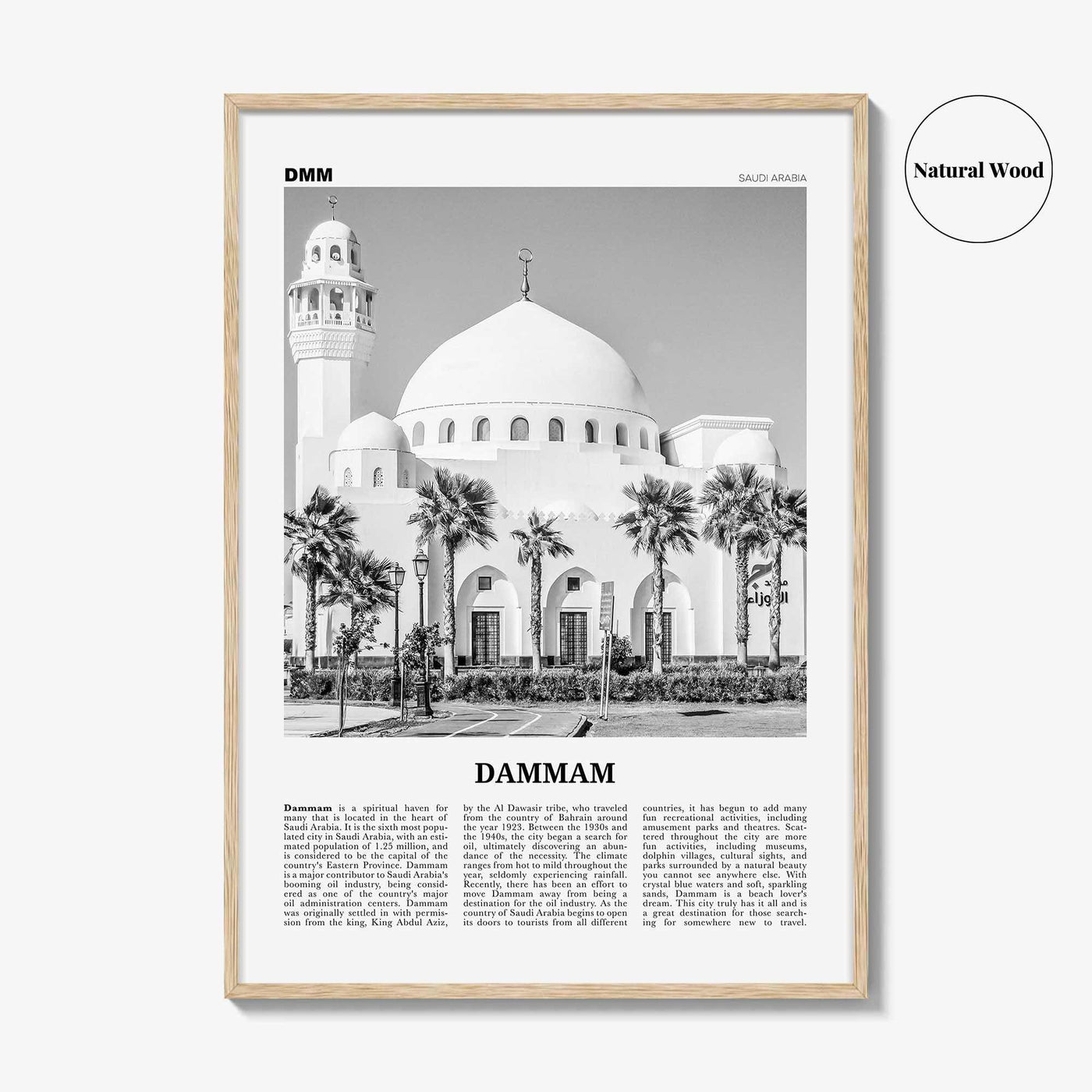 Dammam Print Black and White, Dammam Wall Art, Dammam Poster, Dammam Photo, Dammam Wall Décor, Saudi Arabia, ad-Dammām, الدمام