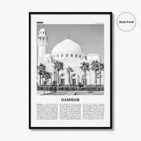 Dammam Print Black and White, Dammam Wall Art, Dammam Poster, Dammam Photo, Dammam Wall Décor, Saudi Arabia, ad-Dammām, الدمام