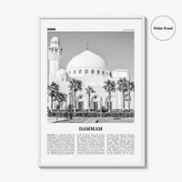 Dammam Print Black and White, Dammam Wall Art, Dammam Poster, Dammam Photo, Dammam Wall Décor, Saudi Arabia, ad-Dammām, الدمام