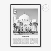 Dammam Print Black and White, Dammam Wall Art, Dammam Poster, Dammam Photo, Dammam Wall Décor, Saudi Arabia, ad-Dammām, الدمام