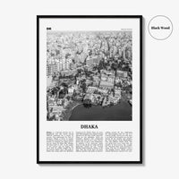 Dhaka Print Black and White, Dhaka Wall Art, Dhaka Poster, Dhaka Photo, Dhaka Wall Décor, Bangladesh, Dacca