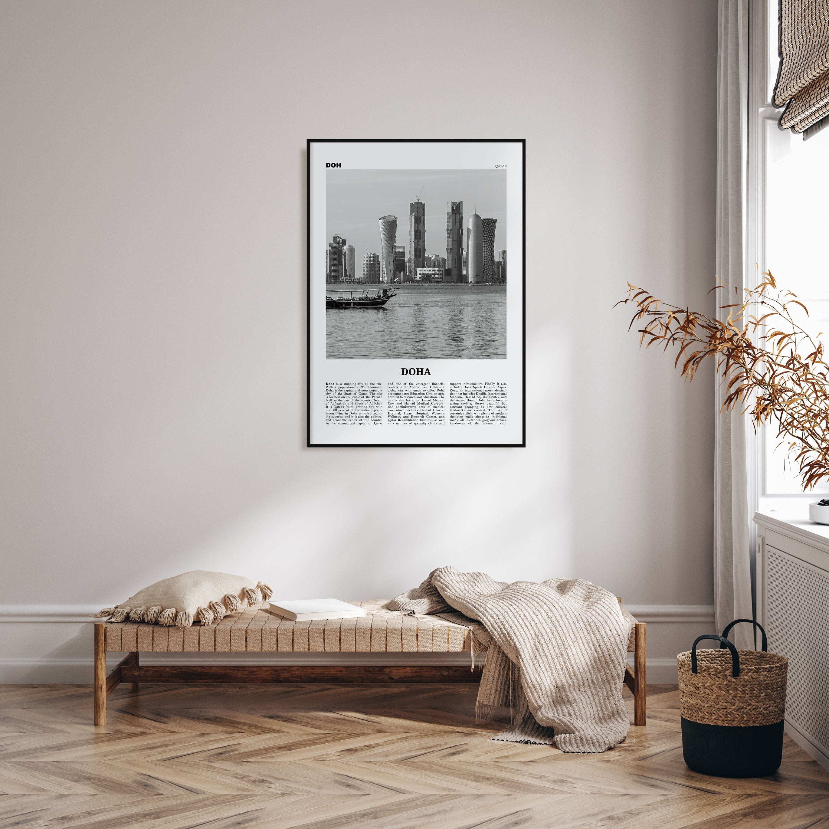 Doha Travel B&W Poster