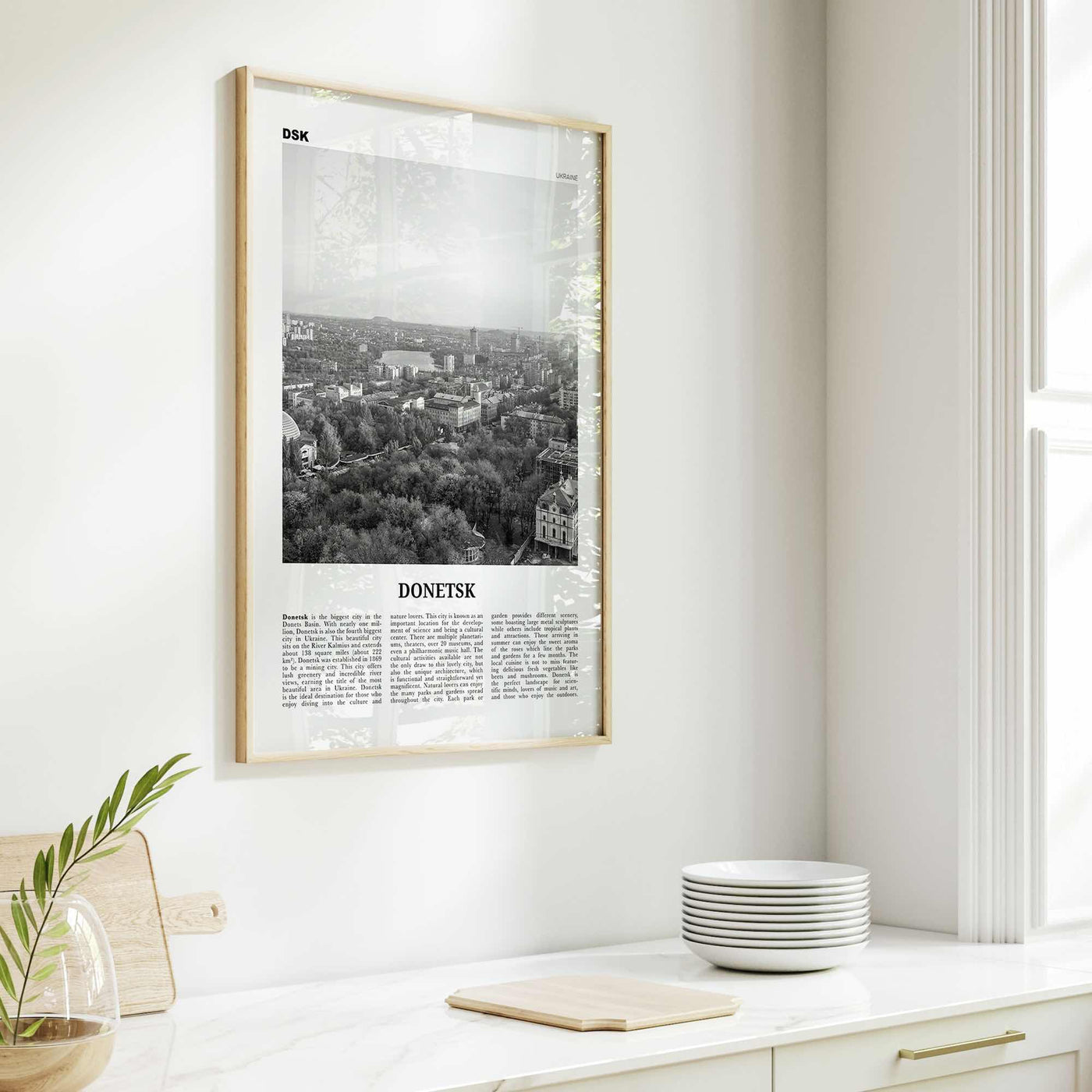 Donetsk Print Black and White, Donetsk Wall Art, Donetsk Poster, Donetsk Photo, Donetsk Wall Décor, Donetsk Map, Ukraine