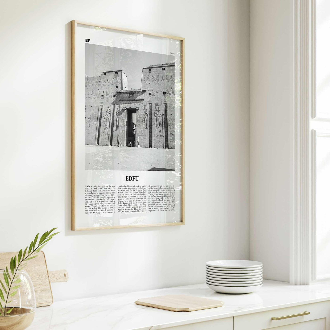 Edfu Print Black and White, Edfu Wall Art, Edfu Poster, Edfu Photo, Edfu Map, Egypt