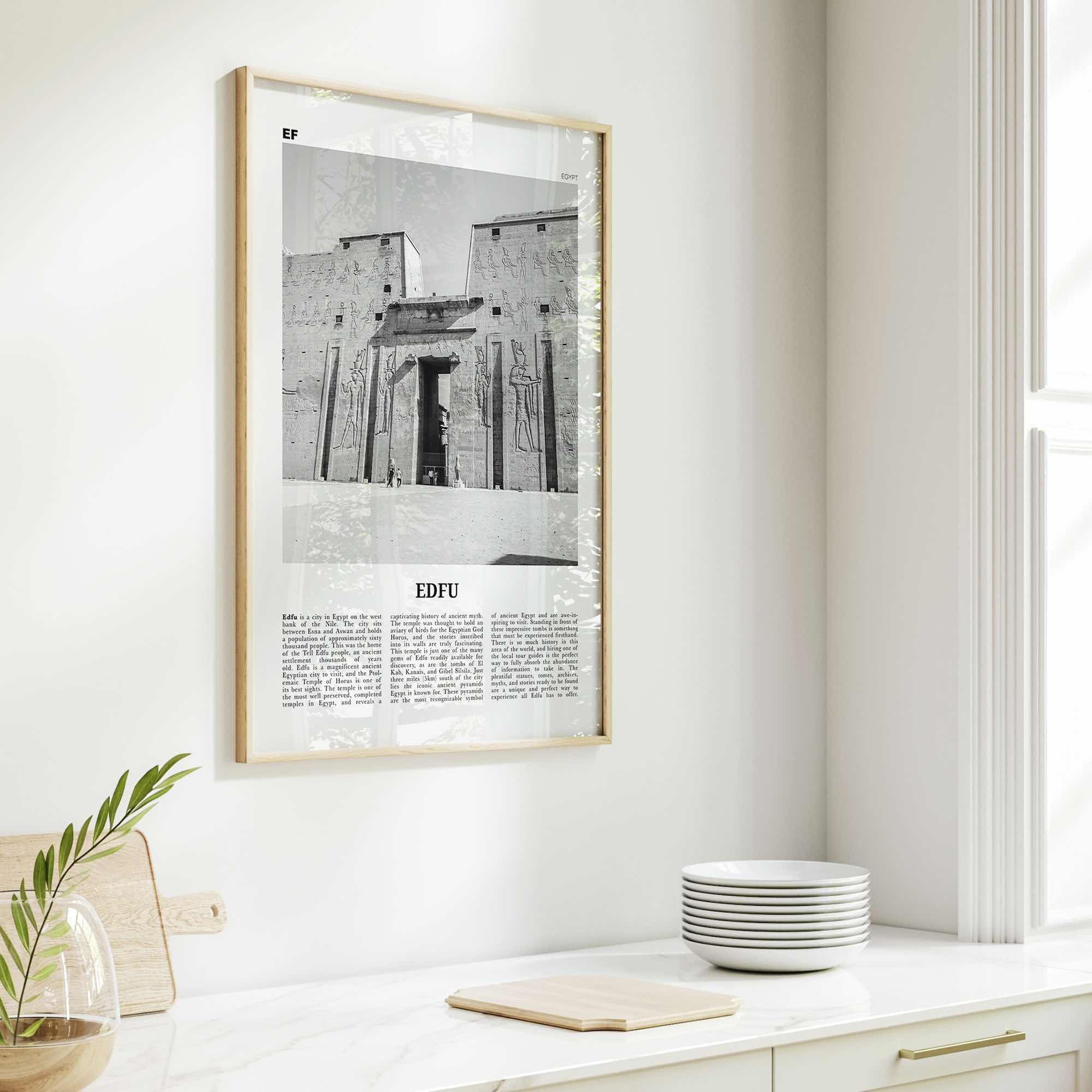 Edfu Print Black and White, Edfu Wall Art, Edfu Poster, Edfu Photo, Edfu Map, Egypt