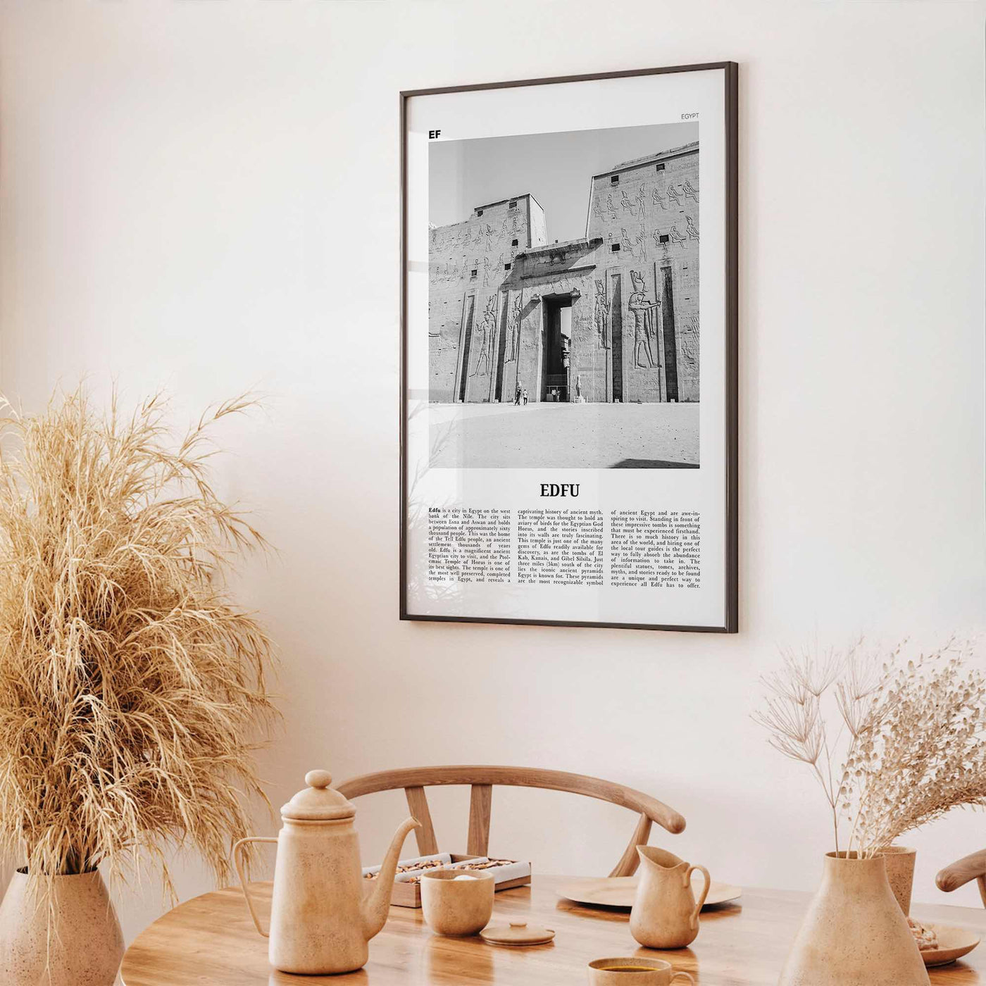 Edfu Print Black and White, Edfu Wall Art, Edfu Poster, Edfu Photo, Edfu Map, Egypt