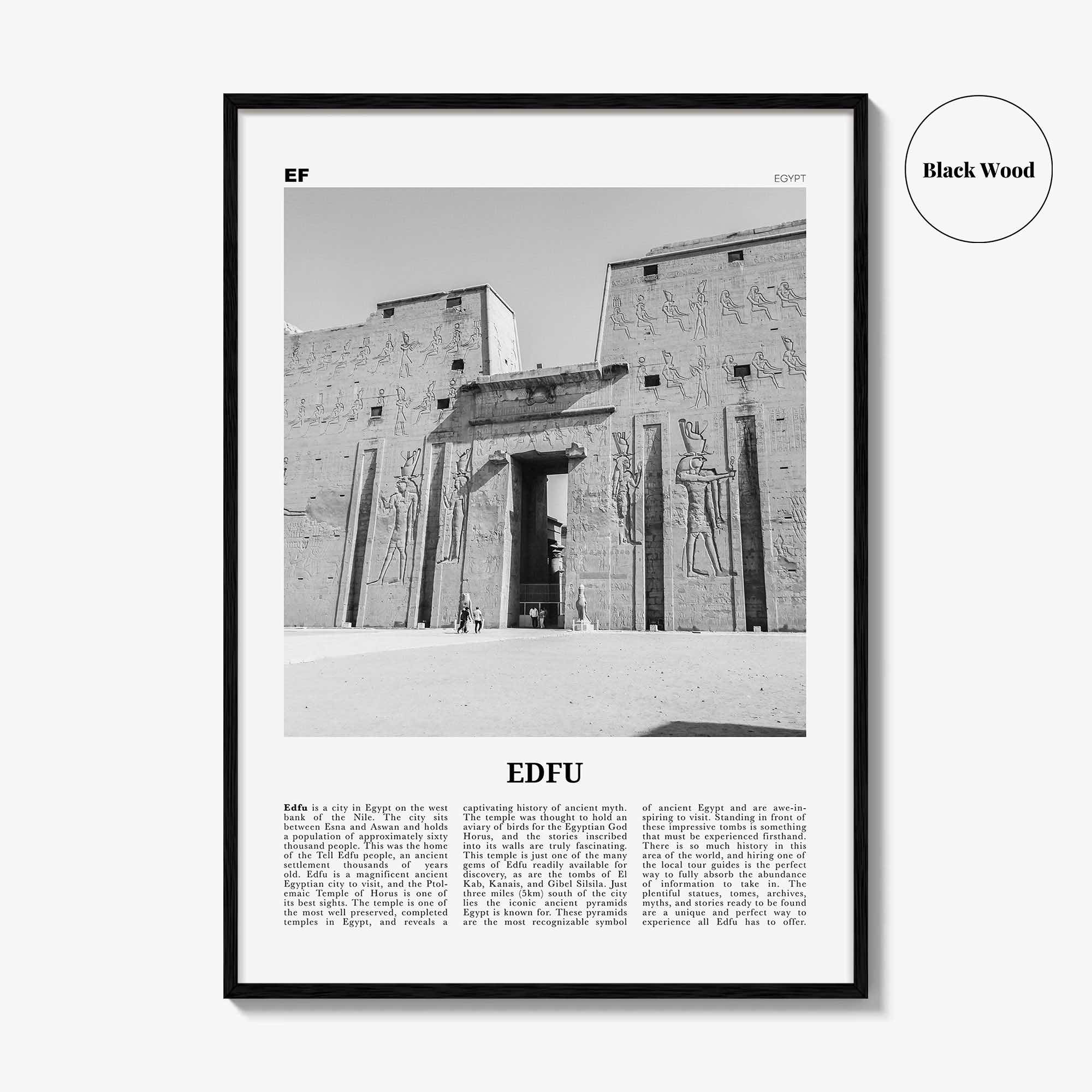 Edfu Print Black and White, Edfu Wall Art, Edfu Poster, Edfu Photo, Edfu Map, Egypt