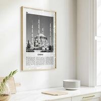 Edirne Print Black and White, Edirne Wall Art, Edirne Poster, Edirne Photo, Edirne Wall Décor, Edirne Map, Turkey