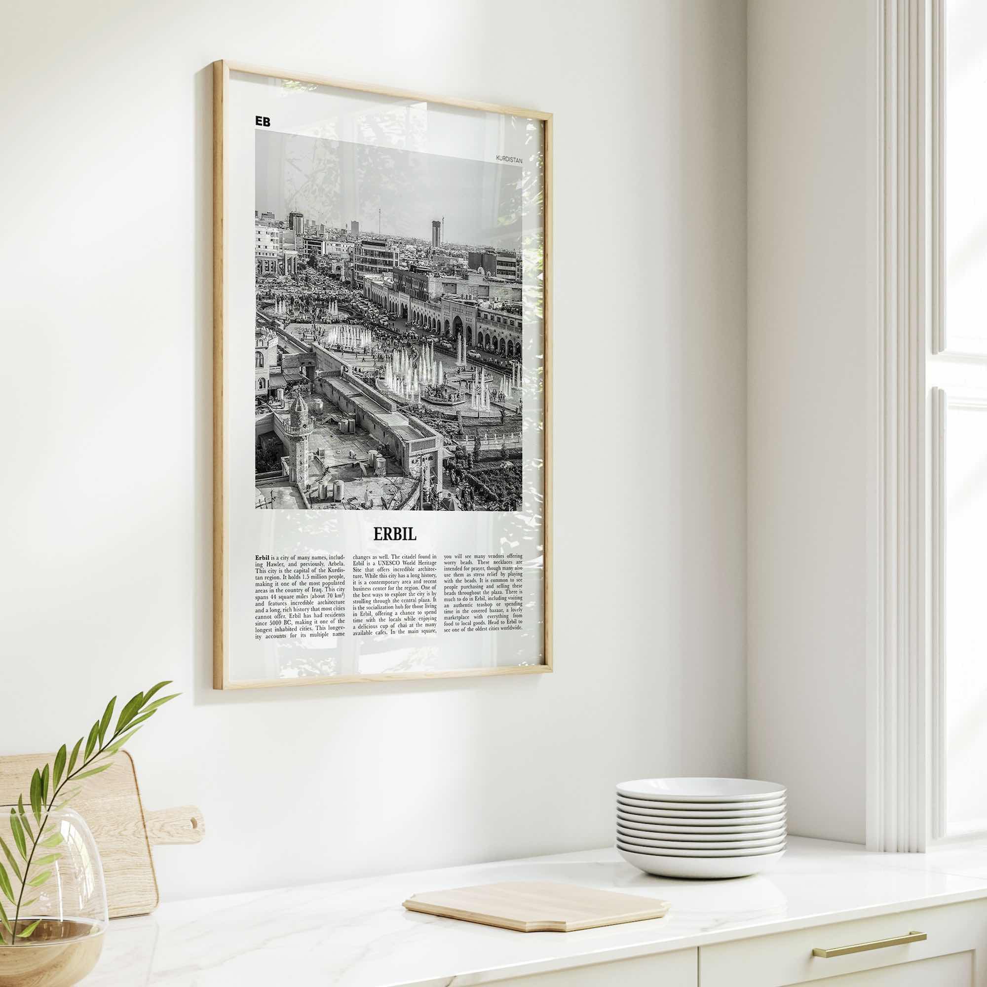 Erbil Print Black and White, Erbil Wall Art, Erbil Poster, Erbil Photo, Erbil Wall Décor, Erbil Map, Kurdistan